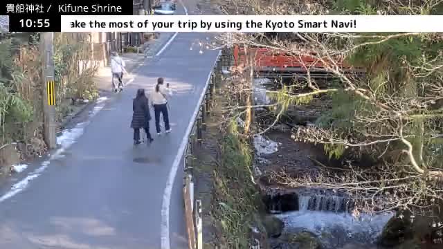 Kibune River & Kamikurodano Funazuka Street ( 貴船川と上黒田野船塚通り 貴船神社 京都・左京ラ)  Kifune-jinja Shrine, Kyoto, Sakyo Live Cam -  Kuramakibunecho, Sakyo-ku, Kyoto, Kyōto, Kansai, Japan 