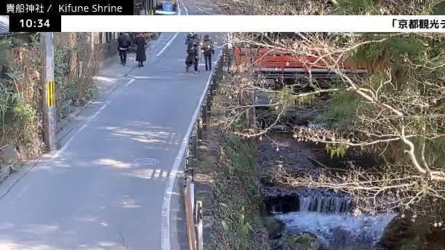 Kibune River & Kamikurodano Funazuka Street ( 貴船川と上黒田野船塚通り 貴船神社 京都・左京ラ)  Kifune-jinja Shrine, Kyoto, Sakyo Live Cam -  Kuramakibunecho, Sakyo-ku, Kyoto, Kyōto, Kansai, Japan 