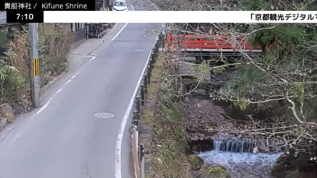 Kibune River & Kamikurodano Funazuka Street ( 貴船川と上黒田野船塚通り 貴船神社 京都・左京ラ)  Kifune-jinja Shrine, Kyoto, Sakyo Live Cam -  Kuramakibunecho, Sakyo-ku, Kyoto, Kyōto, Kansai, Japan 