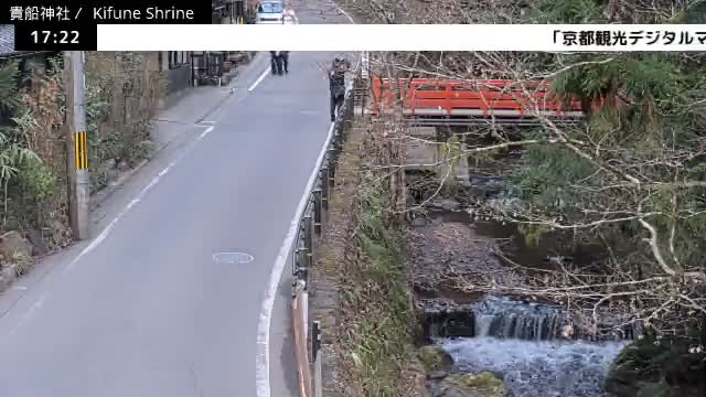 Kibune River & Kamikurodano Funazuka Street ( 貴船川と上黒田野船塚通り 貴船神社 京都・左京ラ)  Kifune-jinja Shrine, Kyoto, Sakyo Live Cam -  Kuramakibunecho, Sakyo-ku, Kyoto, Kyōto, Kansai, Japan 