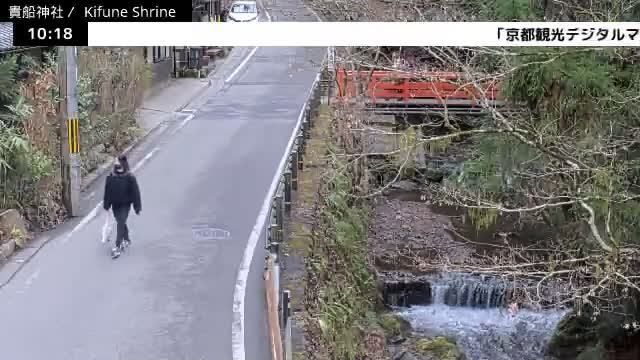 Kibune River & Kamikurodano Funazuka Street ( 貴船川と上黒田野船塚通り 貴船神社 京都・左京ラ)  Kifune-jinja Shrine, Kyoto, Sakyo Live Cam -  Kuramakibunecho, Sakyo-ku, Kyoto, Kyōto, Kansai, Japan 