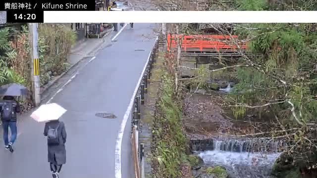 Kibune River & Kamikurodano Funazuka Street ( 貴船川と上黒田野船塚通り 貴船神社 京都・左京ラ)  Kifune-jinja Shrine, Kyoto, Sakyo Live Cam -  Kuramakibunecho, Sakyo-ku, Kyoto, Kyōto, Kansai, Japan 