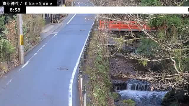 Kibune River & Kamikurodano Funazuka Street ( 貴船川と上黒田野船塚通り 貴船神社 京都・左京ラ)  Kifune-jinja Shrine, Kyoto, Sakyo Live Cam -  Kuramakibunecho, Sakyo-ku, Kyoto, Kyōto, Kansai, Japan 
