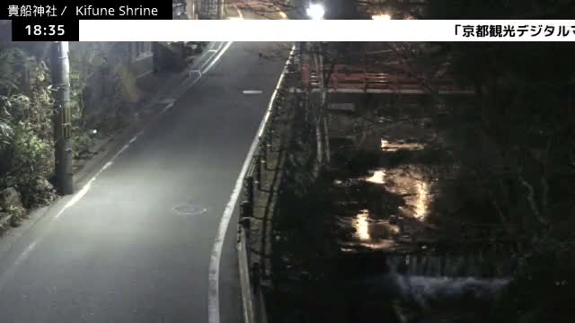 Kibune River & Kamikurodano Funazuka Street ( 貴船川と上黒田野船塚通り 貴船神社 京都・左京ラ)  Kifune-jinja Shrine, Kyoto, Sakyo Live Cam -  Kuramakibunecho, Sakyo-ku, Kyoto, Kyōto, Kansai, Japan 