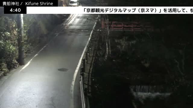 Kibune River & Kamikurodano Funazuka Street ( 貴船川と上黒田野船塚通り 貴船神社 京都・左京ラ)  Kifune-jinja Shrine, Kyoto, Sakyo Live Cam -  Kuramakibunecho, Sakyo-ku, Kyoto, Kyōto, Kansai, Japan 