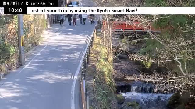 Kibune River & Kamikurodano Funazuka Street ( 貴船川と上黒田野船塚通り 貴船神社 京都・左京ラ)  Kifune-jinja Shrine, Kyoto, Sakyo Live Cam -  Kuramakibunecho, Sakyo-ku, Kyoto, Kyōto, Kansai, Japan 