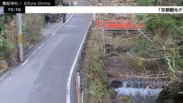 Kibune River & Kamikurodano Funazuka Street ( 貴船川と上黒田野船塚通り 貴船神社 京都・左京ラ)  Kifune-jinja Shrine, Kyoto, Sakyo Live Cam -  Kuramakibunecho, Sakyo-ku, Kyoto, Kyōto, Kansai, Japan 