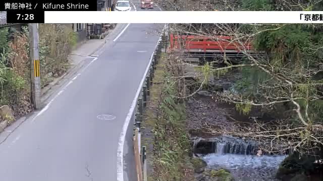 Kibune River & Kamikurodano Funazuka Street ( 貴船川と上黒田野船塚通り 貴船神社 京都・左京ラ)  Kifune-jinja Shrine, Kyoto, Sakyo Live Cam -  Kuramakibunecho, Sakyo-ku, Kyoto, Kyōto, Kansai, Japan 