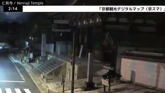 (  仁王 門 京都 右京 仁和寺 ) Nio-mon Gate Ninnaji Temple , Kyoto, Ukyo Live Cam - Omuroouchi, Ukyo, Kyoto, Kyōto, Kansai, Japan