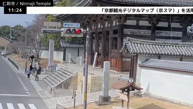 (  仁王 門 京都 右京 仁和寺 ) Nio-mon Gate Ninnaji Temple , Kyoto, Ukyo Live Cam - Omuroouchi, Ukyo, Kyoto, Kyōto, Kansai, Japan