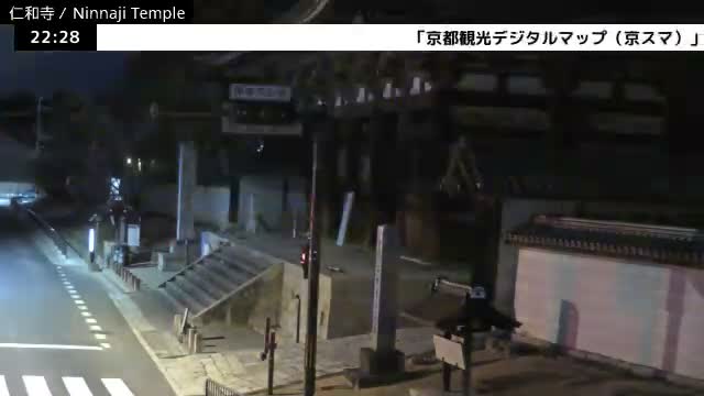 (  仁王 門 京都 右京 仁和寺 ) Nio-mon Gate Ninnaji Temple , Kyoto, Ukyo Live Cam - Omuroouchi, Ukyo, Kyoto, Kyōto, Kansai, Japan