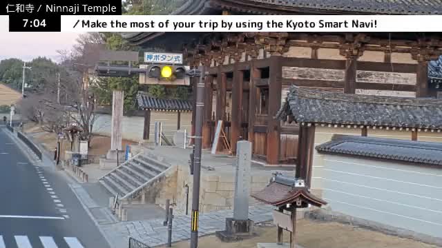 (  仁王 門 京都 右京 仁和寺 ) Nio-mon Gate Ninnaji Temple , Kyoto, Ukyo Live Cam - Omuroouchi, Ukyo, Kyoto, Kyōto, Kansai, Japan