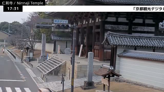 (  仁王 門 京都 右京 仁和寺 ) Nio-mon Gate Ninnaji Temple , Kyoto, Ukyo Live Cam - Omuroouchi, Ukyo, Kyoto, Kyōto, Kansai, Japan