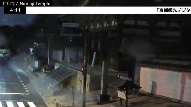 (  仁王 門 京都 右京 仁和寺 ) Nio-mon Gate Ninnaji Temple , Kyoto, Ukyo Live Cam - Omuroouchi, Ukyo, Kyoto, Kyōto, Kansai, Japan