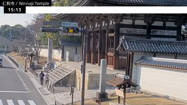 (  仁王 門 京都 右京 仁和寺 ) Nio-mon Gate Ninnaji Temple , Kyoto, Ukyo Live Cam - Omuroouchi, Ukyo, Kyoto, Kyōto, Kansai, Japan