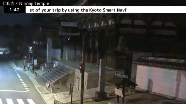 (  仁王 門 京都 右京 仁和寺 ) Nio-mon Gate Ninnaji Temple , Kyoto, Ukyo Live Cam - Omuroouchi, Ukyo, Kyoto, Kyōto, Kansai, Japan