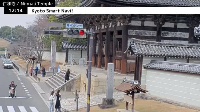(  仁王 門 京都 右京 仁和寺 ) Nio-mon Gate Ninnaji Temple , Kyoto, Ukyo Live Cam - Omuroouchi, Ukyo, Kyoto, Kyōto, Kansai, Japan