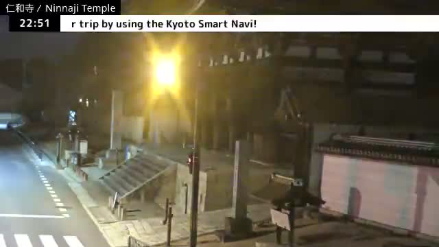 (  仁王 門 京都 右京 仁和寺 ) Nio-mon Gate Ninnaji Temple , Kyoto, Ukyo Live Cam - Omuroouchi, Ukyo, Kyoto, Kyōto, Kansai, Japan