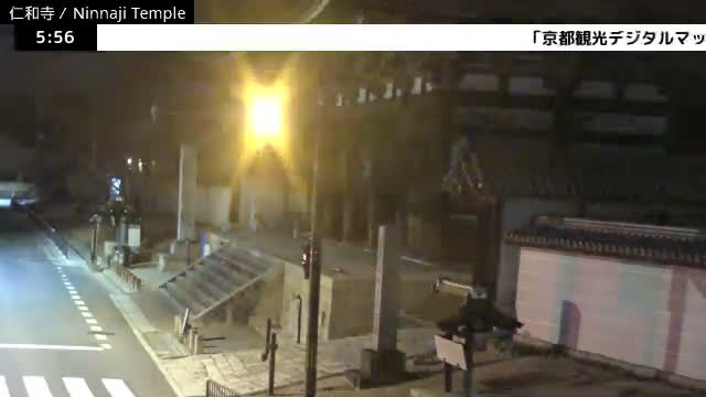 (  仁王 門 京都 右京 仁和寺 ) Nio-mon Gate Ninnaji Temple , Kyoto, Ukyo Live Cam - Omuroouchi, Ukyo, Kyoto, Kyōto, Kansai, Japan