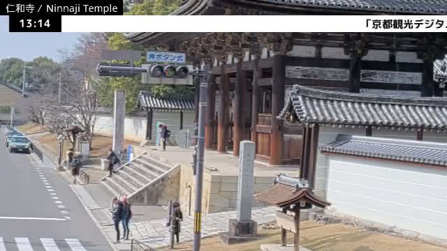 (  仁王 門 京都 右京 仁和寺 ) Nio-mon Gate Ninnaji Temple , Kyoto, Ukyo Live Cam - Omuroouchi, Ukyo, Kyoto, Kyōto, Kansai, Japan