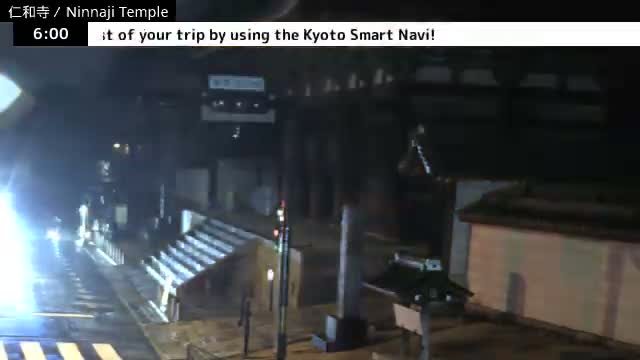 (  仁王 門 京都 右京 仁和寺 ) Nio-mon Gate Ninnaji Temple , Kyoto, Ukyo Live Cam - Omuroouchi, Ukyo, Kyoto, Kyōto, Kansai, Japan
