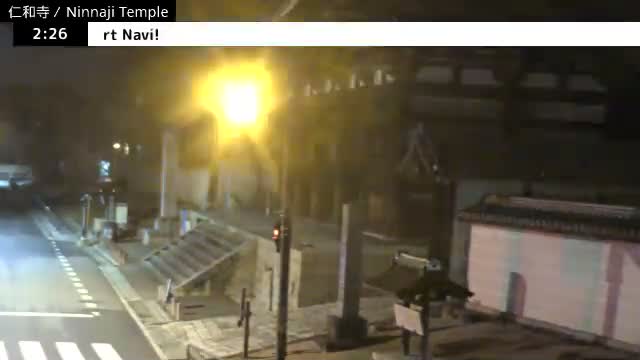 (  仁王 門 京都 右京 仁和寺 ) Nio-mon Gate Ninnaji Temple , Kyoto, Ukyo Live Cam - Omuroouchi, Ukyo, Kyoto, Kyōto, Kansai, Japan