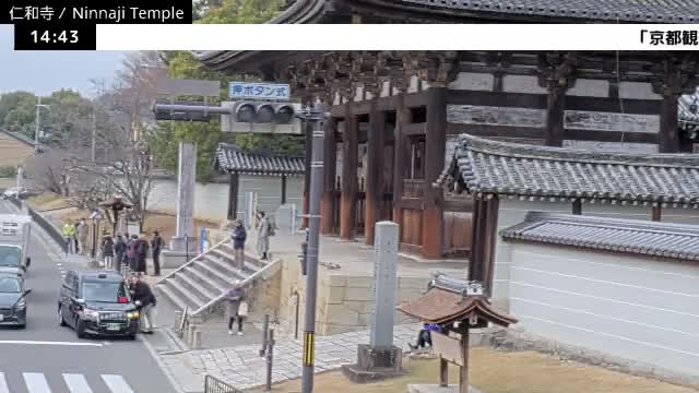 (  仁王 門 京都 右京 仁和寺 ) Nio-mon Gate Ninnaji Temple , Kyoto, Ukyo Live Cam - Omuroouchi, Ukyo, Kyoto, Kyōto, Kansai, Japan