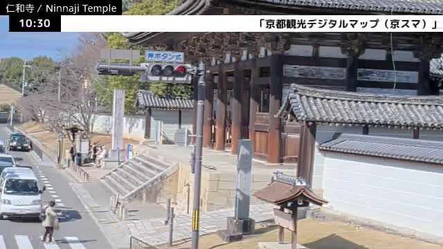 (  仁王 門 京都 右京 仁和寺 ) Nio-mon Gate Ninnaji Temple , Kyoto, Ukyo Live Cam - Omuroouchi, Ukyo, Kyoto, Kyōto, Kansai, Japan