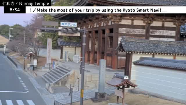 (  仁王 門 京都 右京 仁和寺 ) Nio-mon Gate Ninnaji Temple , Kyoto, Ukyo Live Cam - Omuroouchi, Ukyo, Kyoto, Kyōto, Kansai, Japan