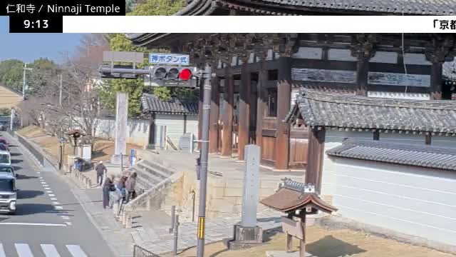 (  仁王 門 京都 右京 仁和寺 ) Nio-mon Gate Ninnaji Temple , Kyoto, Ukyo Live Cam - Omuroouchi, Ukyo, Kyoto, Kyōto, Kansai, Japan