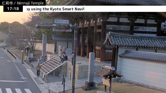 (  仁王 門 京都 右京 仁和寺 ) Nio-mon Gate Ninnaji Temple , Kyoto, Ukyo Live Cam - Omuroouchi, Ukyo, Kyoto, Kyōto, Kansai, Japan