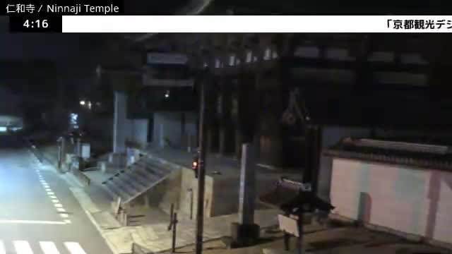 (  仁王 門 京都 右京 仁和寺 ) Nio-mon Gate Ninnaji Temple , Kyoto, Ukyo Live Cam - Omuroouchi, Ukyo, Kyoto, Kyōto, Kansai, Japan
