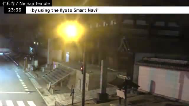(  仁王 門 京都 右京 仁和寺 ) Nio-mon Gate Ninnaji Temple , Kyoto, Ukyo Live Cam - Omuroouchi, Ukyo, Kyoto, Kyōto, Kansai, Japan