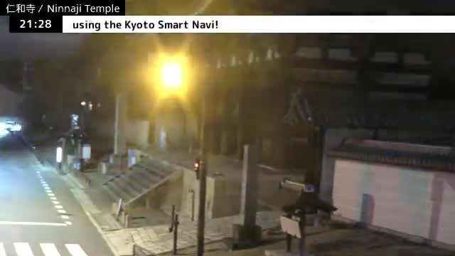 (  仁王 門 京都 右京 仁和寺 ) Nio-mon Gate Ninnaji Temple , Kyoto, Ukyo Live Cam - Omuroouchi, Ukyo, Kyoto, Kyōto, Kansai, Japan