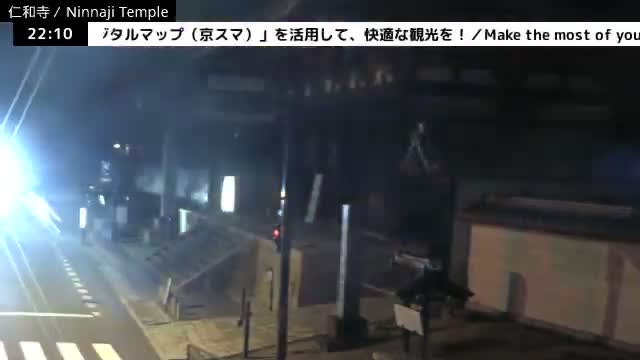 (  仁王 門 京都 右京 仁和寺 ) Nio-mon Gate Ninnaji Temple , Kyoto, Ukyo Live Cam - Omuroouchi, Ukyo, Kyoto, Kyōto, Kansai, Japan