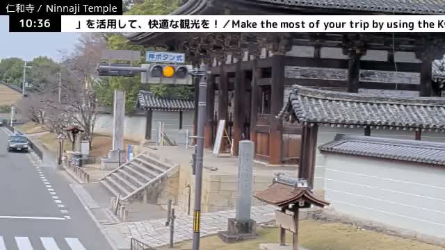 (  仁王 門 京都 右京 仁和寺 ) Nio-mon Gate Ninnaji Temple , Kyoto, Ukyo Live Cam - Omuroouchi, Ukyo, Kyoto, Kyōto, Kansai, Japan