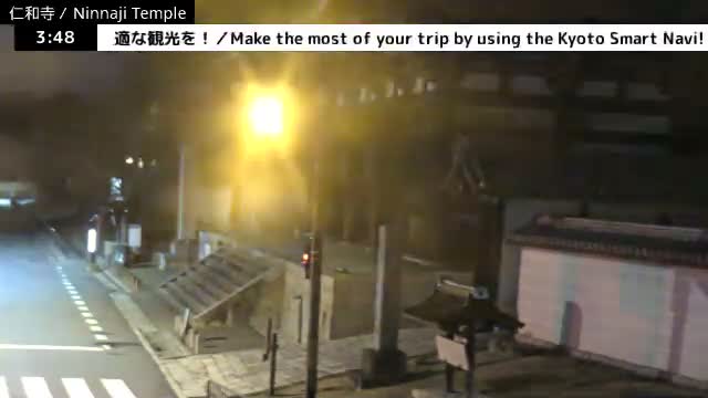 (  仁王 門 京都 右京 仁和寺 ) Nio-mon Gate Ninnaji Temple , Kyoto, Ukyo Live Cam - Omuroouchi, Ukyo, Kyoto, Kyōto, Kansai, Japan