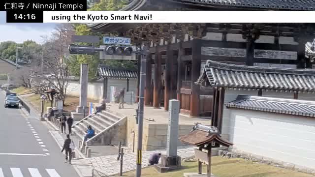 (  仁王 門 京都 右京 仁和寺 ) Nio-mon Gate Ninnaji Temple , Kyoto, Ukyo Live Cam - Omuroouchi, Ukyo, Kyoto, Kyōto, Kansai, Japan
