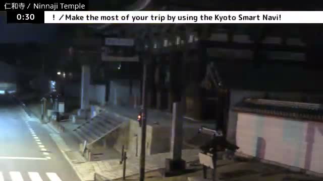 (  仁王 門 京都 右京 仁和寺 ) Nio-mon Gate Ninnaji Temple , Kyoto, Ukyo Live Cam - Omuroouchi, Ukyo, Kyoto, Kyōto, Kansai, Japan