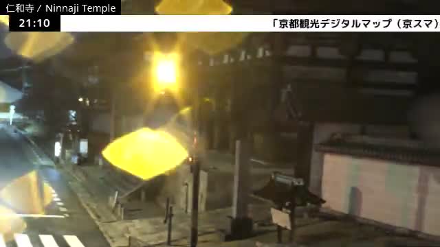 (  仁王 門 京都 右京 仁和寺 ) Nio-mon Gate Ninnaji Temple , Kyoto, Ukyo Live Cam - Omuroouchi, Ukyo, Kyoto, Kyōto, Kansai, Japan