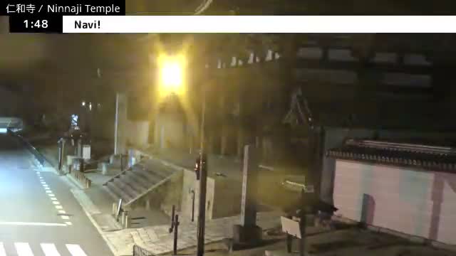 (  仁王 門 京都 右京 仁和寺 ) Nio-mon Gate Ninnaji Temple , Kyoto, Ukyo Live Cam - Omuroouchi, Ukyo, Kyoto, Kyōto, Kansai, Japan