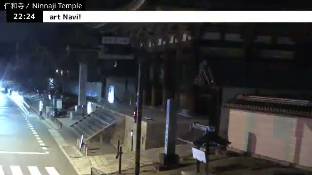 (  仁王 門 京都 右京 仁和寺 ) Nio-mon Gate Ninnaji Temple , Kyoto, Ukyo Live Cam - Omuroouchi, Ukyo, Kyoto, Kyōto, Kansai, Japan