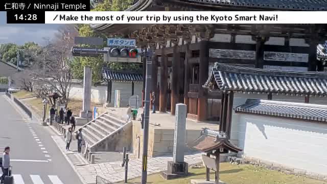 (  仁王 門 京都 右京 仁和寺 ) Nio-mon Gate Ninnaji Temple , Kyoto, Ukyo Live Cam - Omuroouchi, Ukyo, Kyoto, Kyōto, Kansai, Japan