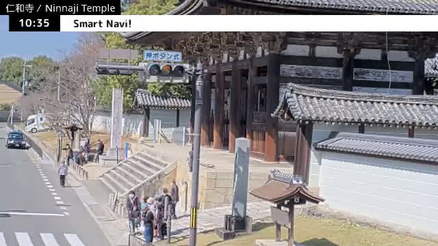 (  仁王 門 京都 右京 仁和寺 ) Nio-mon Gate Ninnaji Temple , Kyoto, Ukyo Live Cam - Omuroouchi, Ukyo, Kyoto, Kyōto, Kansai, Japan