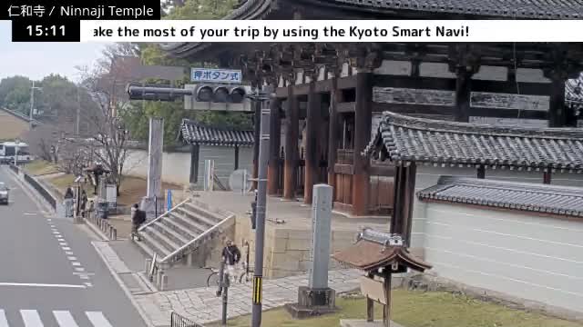 (  仁王 門 京都 右京 仁和寺 ) Nio-mon Gate Ninnaji Temple , Kyoto, Ukyo Live Cam - Omuroouchi, Ukyo, Kyoto, Kyōto, Kansai, Japan