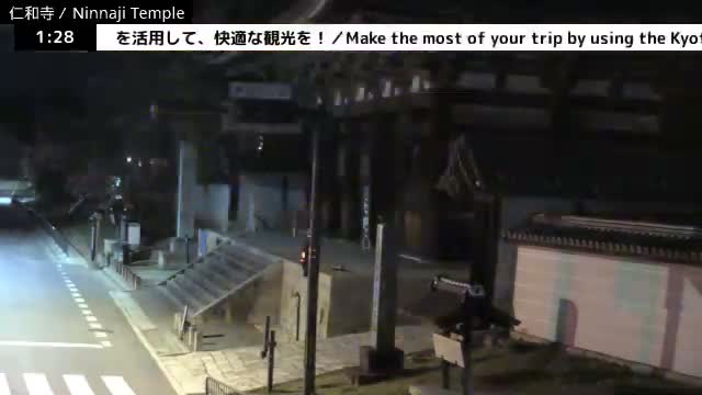 (  仁王 門 京都 右京 仁和寺 ) Nio-mon Gate Ninnaji Temple , Kyoto, Ukyo Live Cam - Omuroouchi, Ukyo, Kyoto, Kyōto, Kansai, Japan