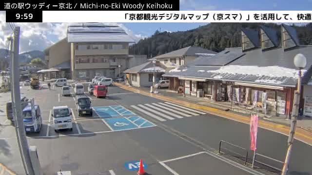 ( 京都市右京区京北周山町 道の駅ウッディ京北 ) Keihokushuzancho & Road Station Woody Keihoku, Kyoto, Ukyo Live Cam  - Kamiterada, Keihokushuzancho, Ukyo-ku Kyoto, Kyōto, Kansai, Japan