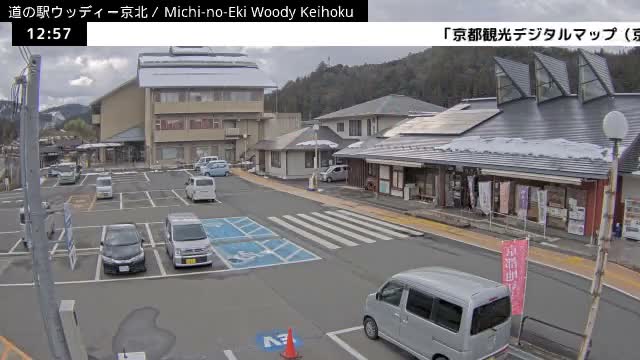 ( 京都市右京区京北周山町 道の駅ウッディ京北 ) Keihokushuzancho & Road Station Woody Keihoku, Kyoto, Ukyo Live Cam  - Kamiterada, Keihokushuzancho, Ukyo-ku Kyoto, Kyōto, Kansai, Japan