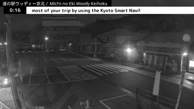 ( 京都市右京区京北周山町 道の駅ウッディ京北 ) Keihokushuzancho & Road Station Woody Keihoku, Kyoto, Ukyo Live Cam  - Kamiterada, Keihokushuzancho, Ukyo-ku Kyoto, Kyōto, Kansai, Japan