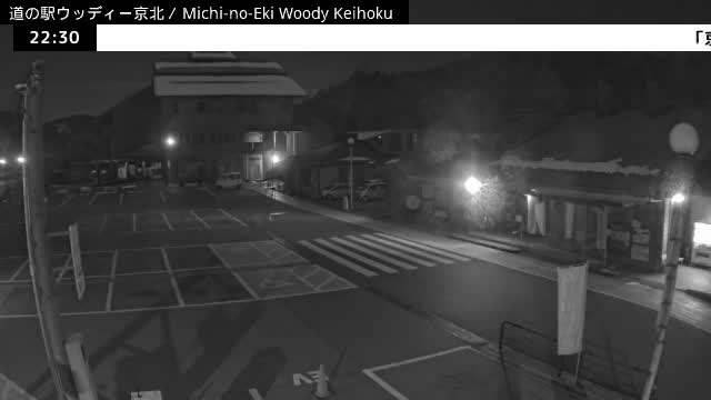 ( 京都市右京区京北周山町 道の駅ウッディ京北 ) Keihokushuzancho & Road Station Woody Keihoku, Kyoto, Ukyo Live Cam  - Kamiterada, Keihokushuzancho, Ukyo-ku Kyoto, Kyōto, Kansai, Japan